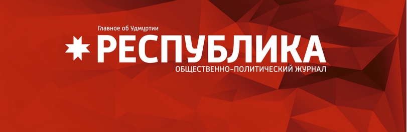 Браво, «Корсар»!